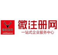 隆阳贵州注册公司没有地址怎么办